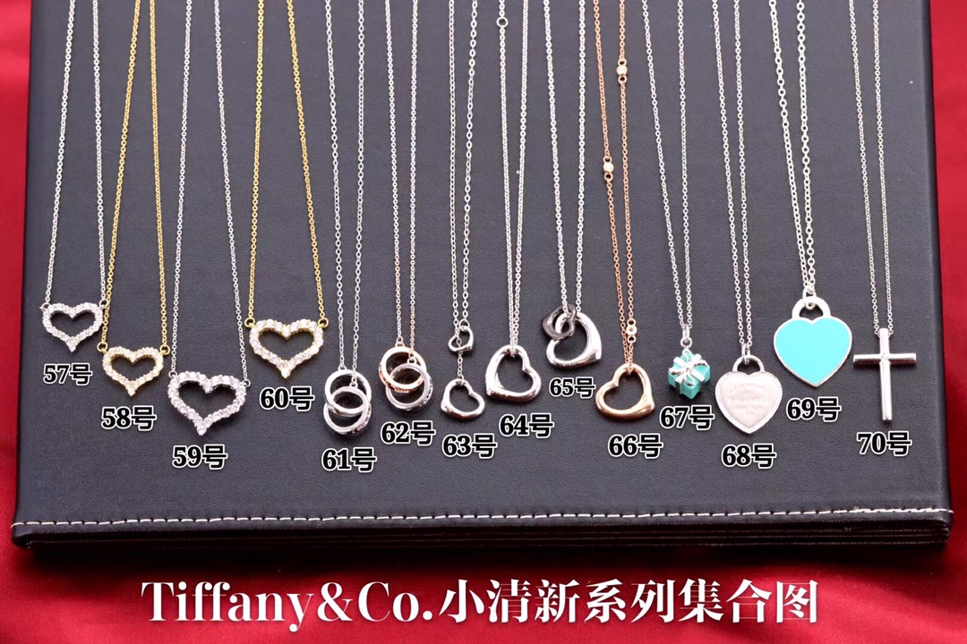 Tiffany & Co. 两件 配一套Tiffany 原盒 包邮