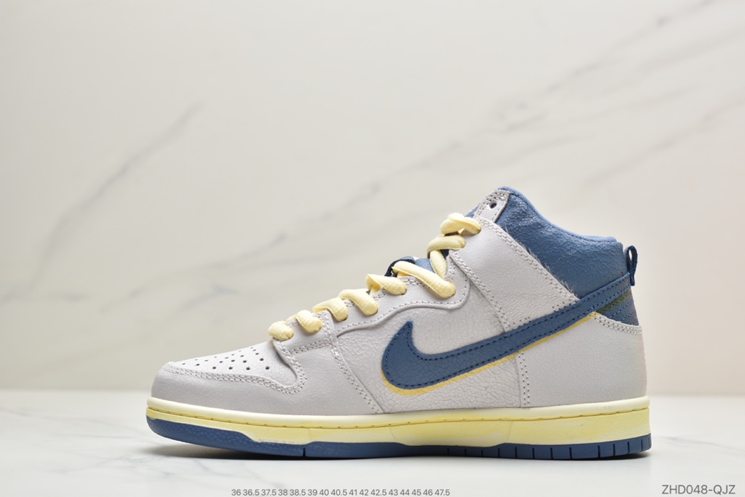 300 公司级耐克Nike Dunk SB High “Lost at Sea” 迷失海洋 CZ3334-100