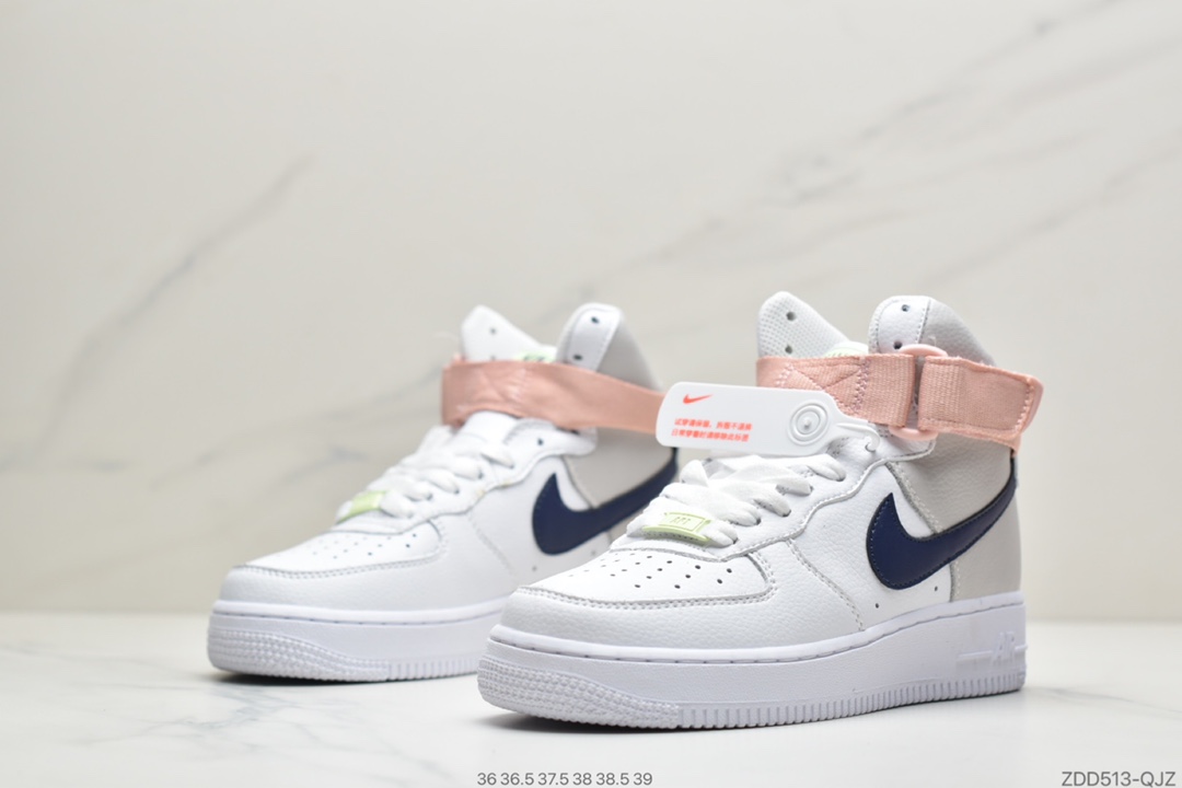 220 公司级耐克Nike Air Force 1 High 空军一号经典高帮百搭休闲运动板鞋334031-117