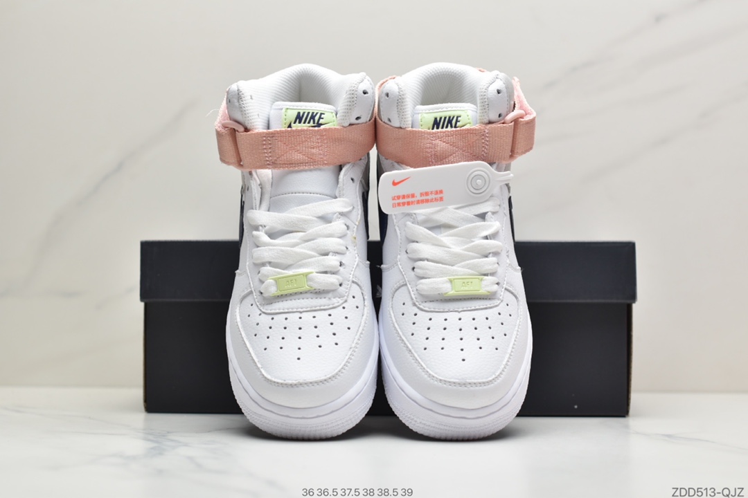 220 公司级耐克Nike Air Force 1 High 空军一号经典高帮百搭休闲运动板鞋334031-117