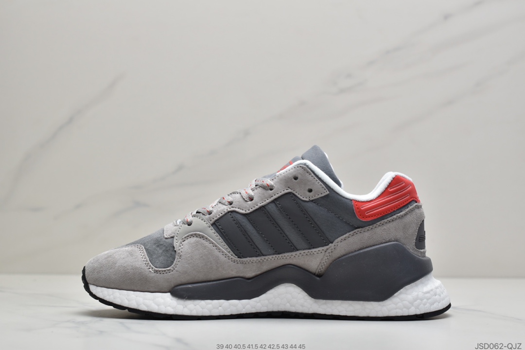 200 公司级阿迪达斯ZX930 x EQT Never Made Pack秋冬麂皮 G26755