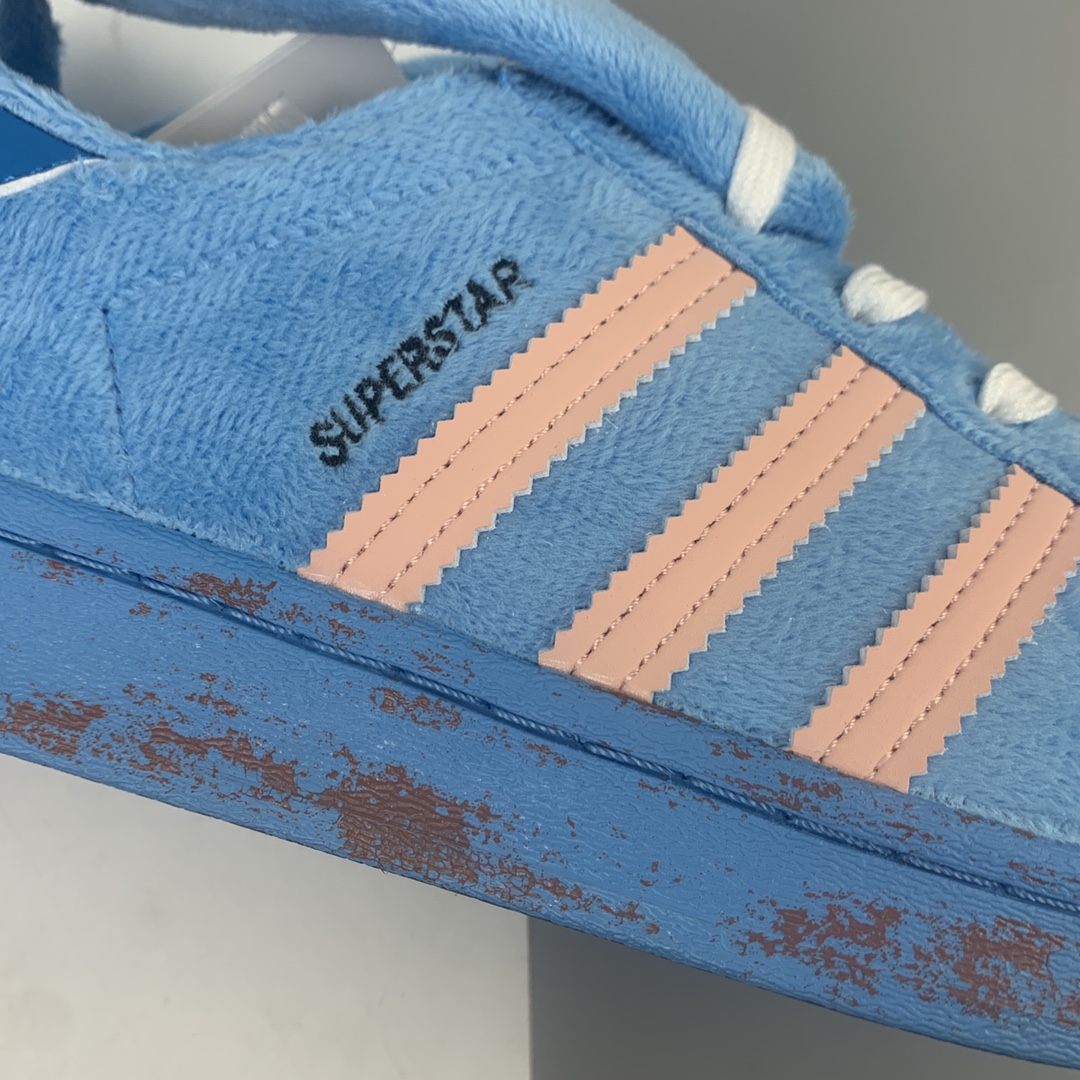 220 Adaias Melting Sadness x Adidas Originals Superstar贝壳头经典百搭休闲运动板鞋“小兔子”FZ5253