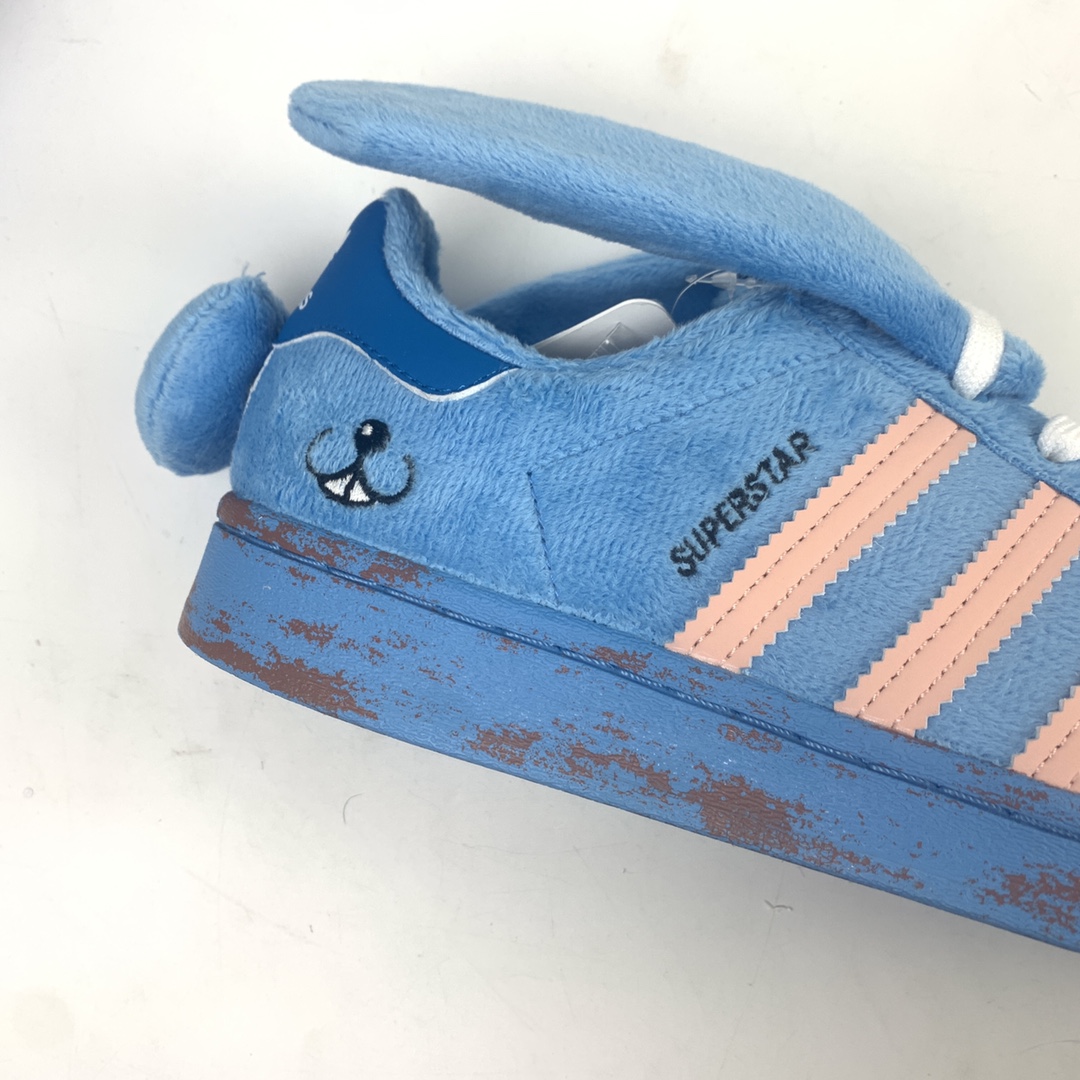 220 Adaias Melting Sadness x Adidas Originals Superstar贝壳头经典百搭休闲运动板鞋“小兔子”FZ5253