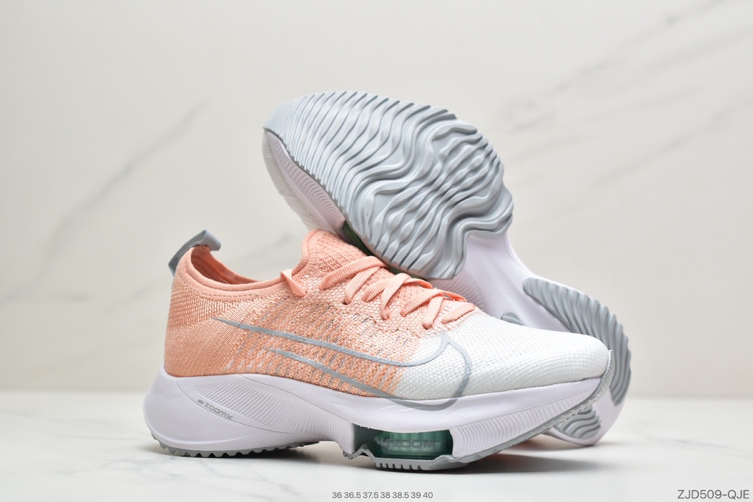 240  Nike Air Zoom Alphafly NEXT％ 采用飞织半透明鞋面材质CI9924-003