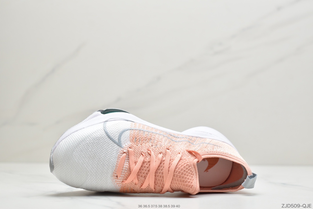 240  Nike Air Zoom Alphafly NEXT％ 采用飞织半透明鞋面材质CI9924-003