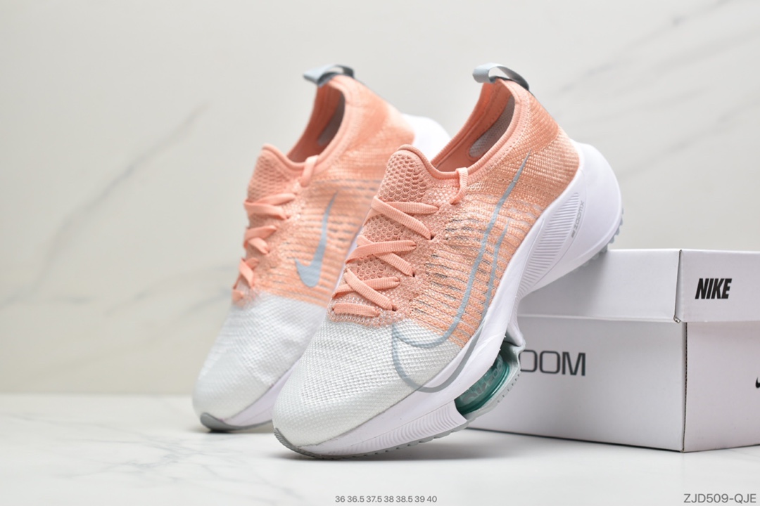 240  Nike Air Zoom Alphafly NEXT％ 采用飞织半透明鞋面材质CI9924-003