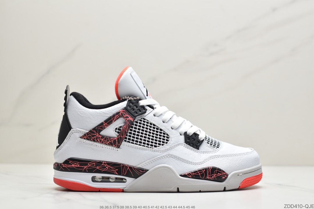 220 公司级乔丹Air Jordan 4 YY Retro AJ4 乔4 308497