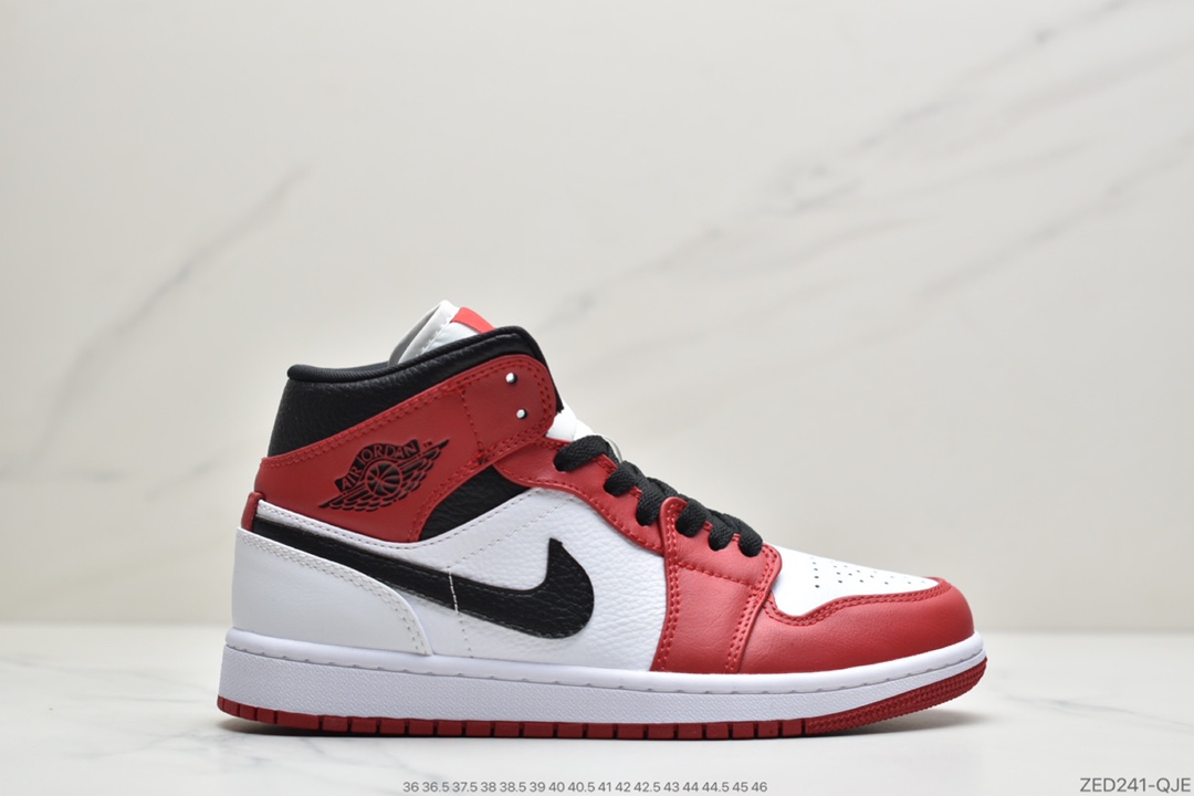 240 公司级Jordan 1 Mid “White Shadow”影子灰黑色 554724-073