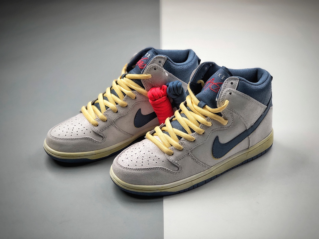 280  Atlas x 耐克/Nike Dunk SB High Lost at Sea 迷失海洋 高帮男女休闲鞋情侣百搭板鞋CZ3334-100