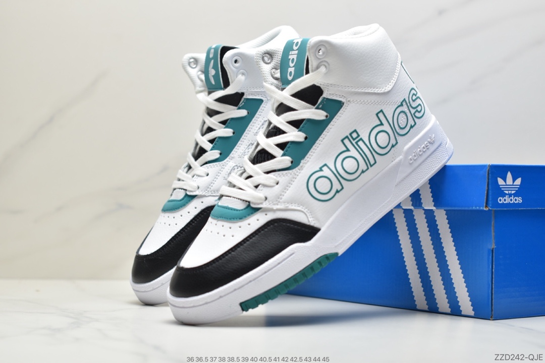 240 公司级海外渠道版 原盒原标Adidas Drop Step 三叶草 全新经典复古板鞋 FW6282