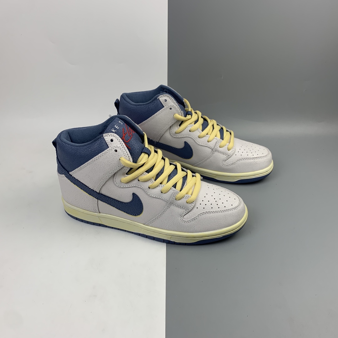 280 Atlas x Nk Dunk SB High “Lost at Sea”阿特拉斯联名 CZ3334-100