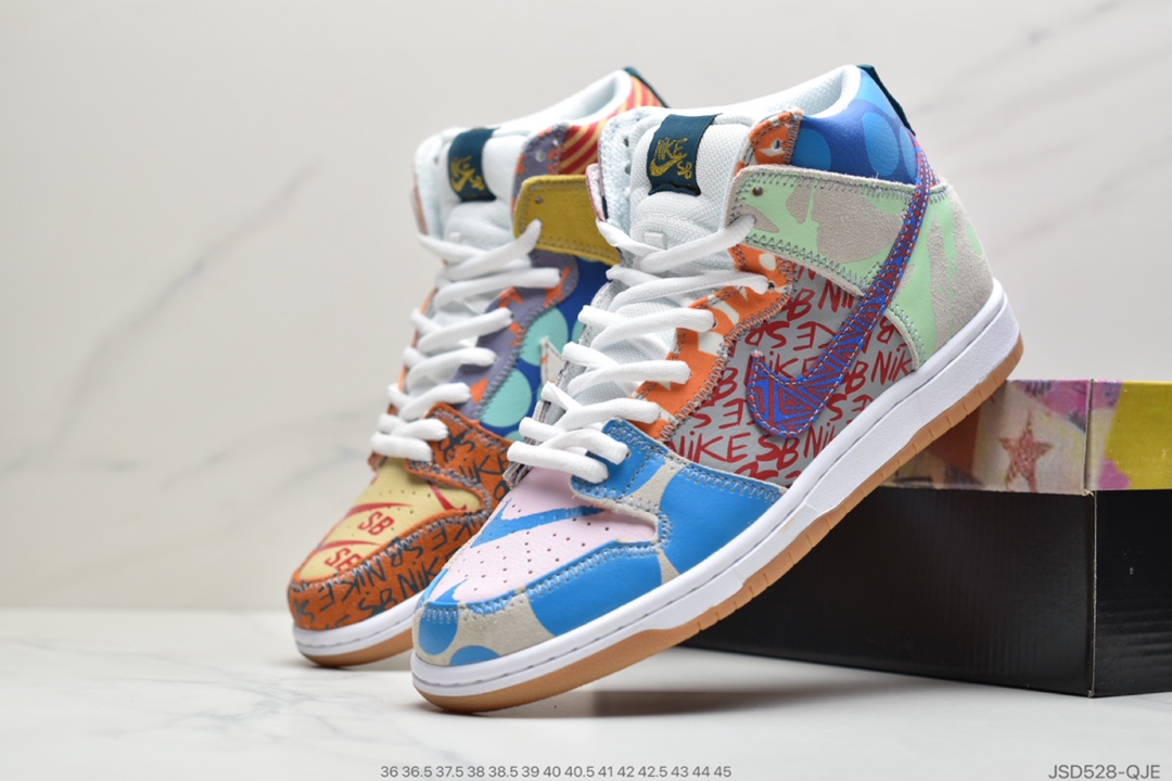 200 公司级耐克Nike SB Dunk High “Spectrum” 鸳鸯 CN8345-001