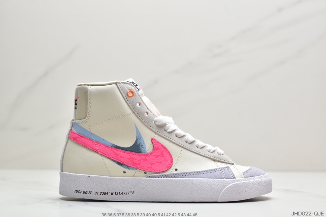 190 公司级耐克Nike Blazer Mid '1977 VNTG 经典开拓者高帮百搭休闲运动板鞋DC0707-164
