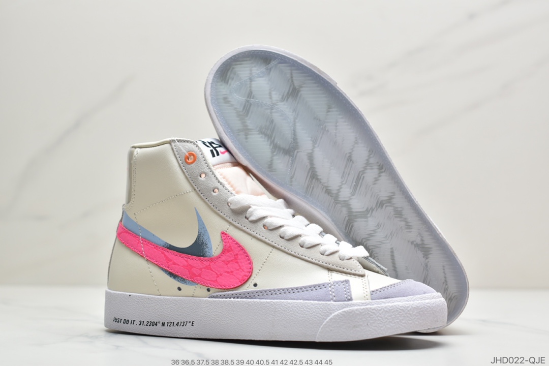 190 公司级耐克Nike Blazer Mid '1977 VNTG 经典开拓者高帮百搭休闲运动板鞋DC0707-164