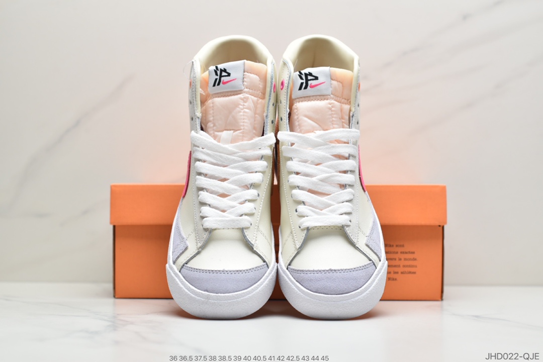 190 公司级耐克Nike Blazer Mid '1977 VNTG 经典开拓者高帮百搭休闲运动板鞋DC0707-164