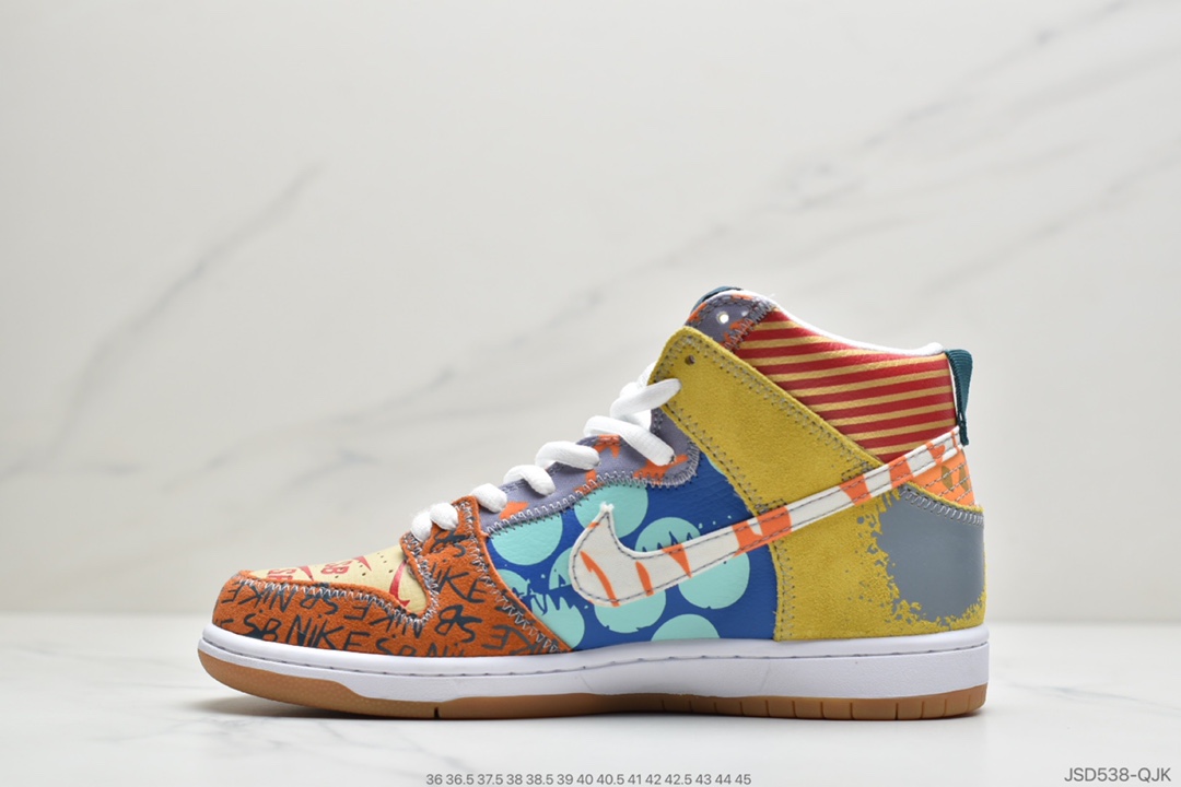 200 公司级耐克Nike SB Dunk High “Spectrum” 鸳鸯彩蛋CN8345-001