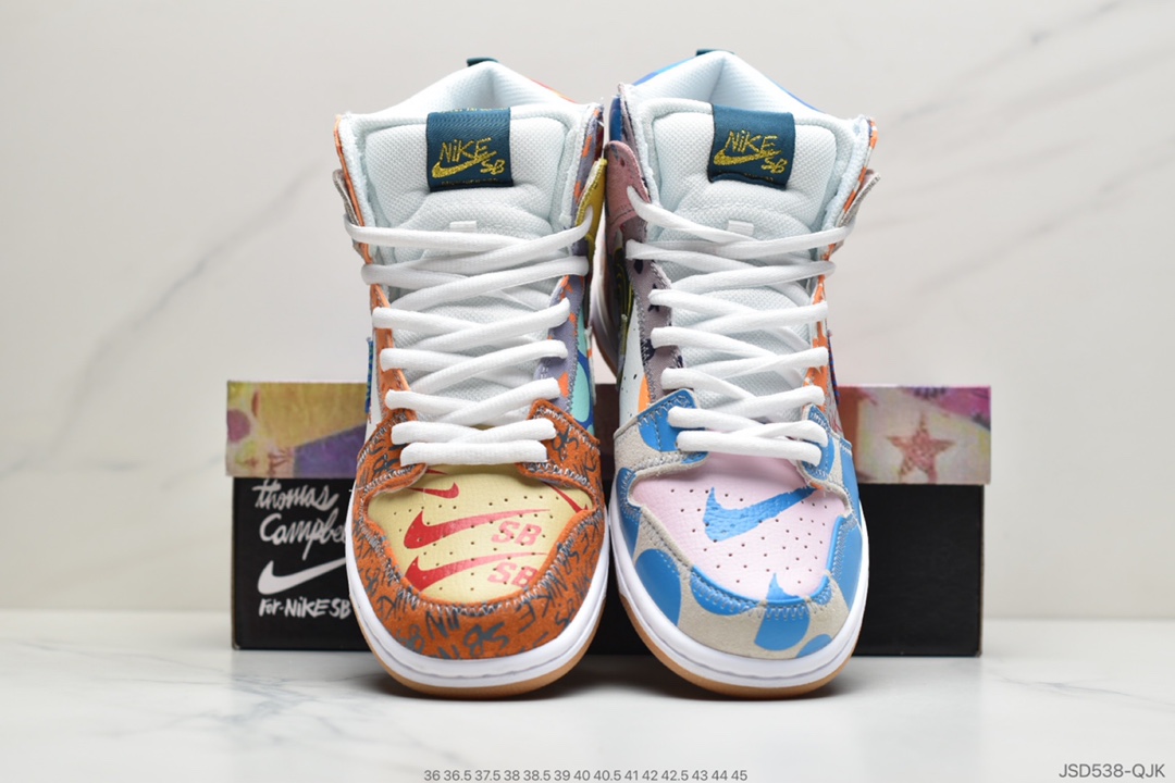 200 公司级耐克Nike SB Dunk High “Spectrum” 鸳鸯彩蛋CN8345-001