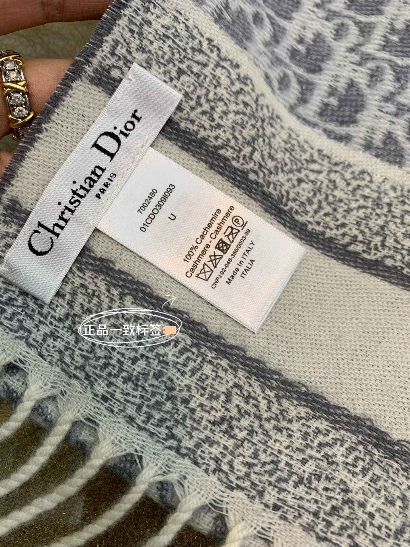 Dior迪奥经典老花 Oblique 印花新版羊绒围巾01CDO309I093_C340