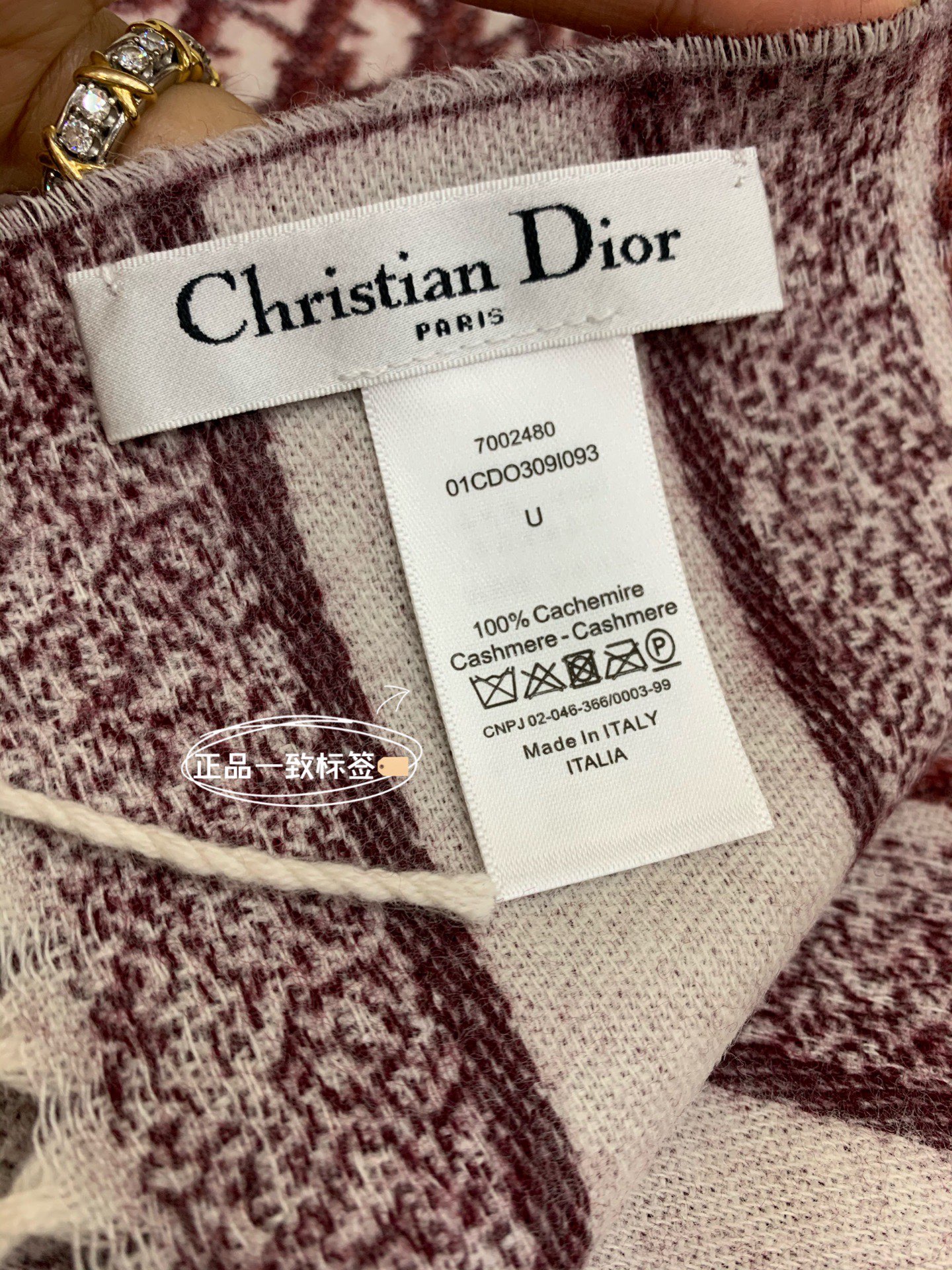 Dior迪奥经典老花 Oblique 印花新版羊绒围巾01CDO309I093_C340