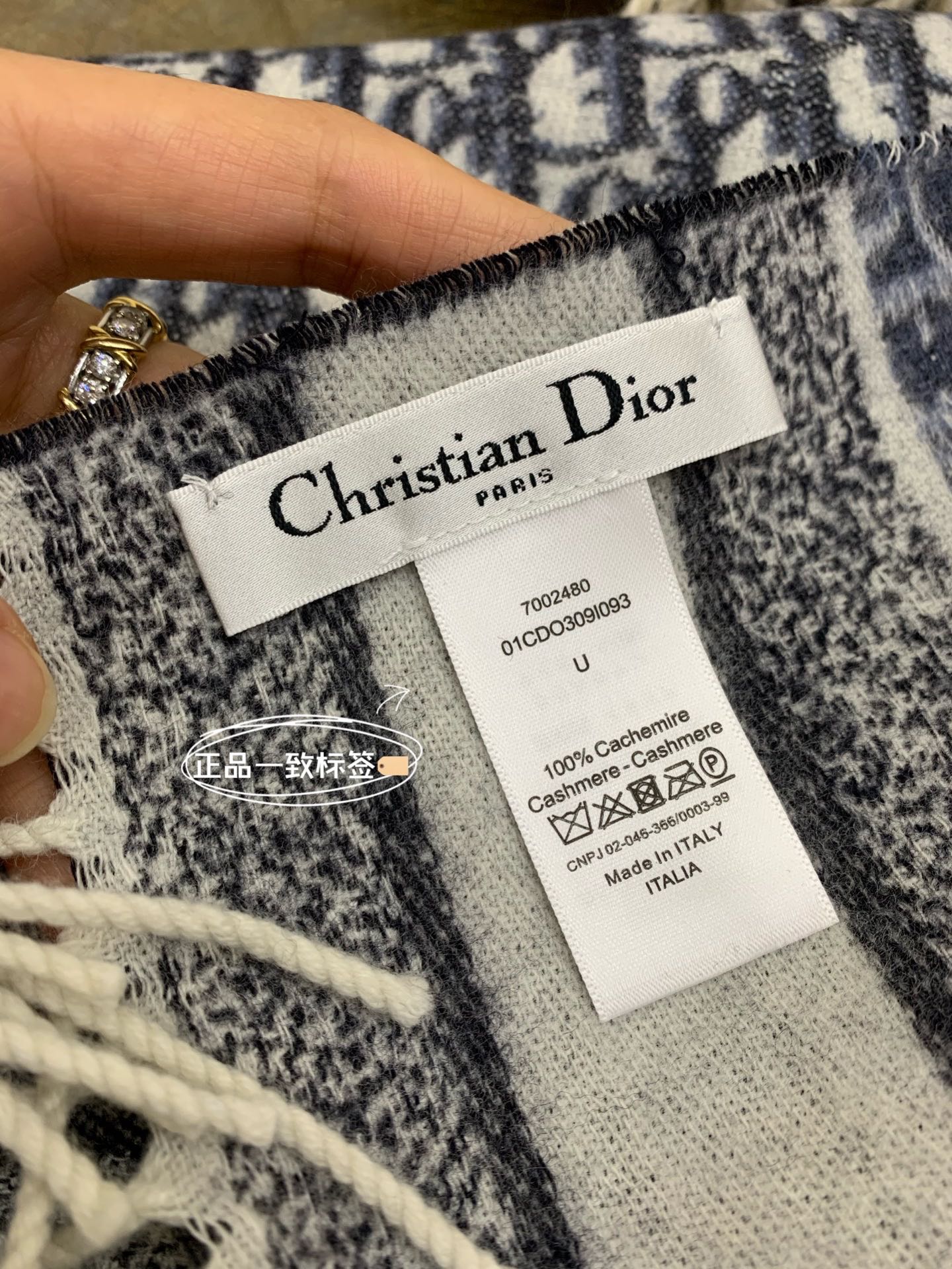 Dior迪奥经典老花 Oblique 印花新版羊绒围巾01CDO309I093_C340