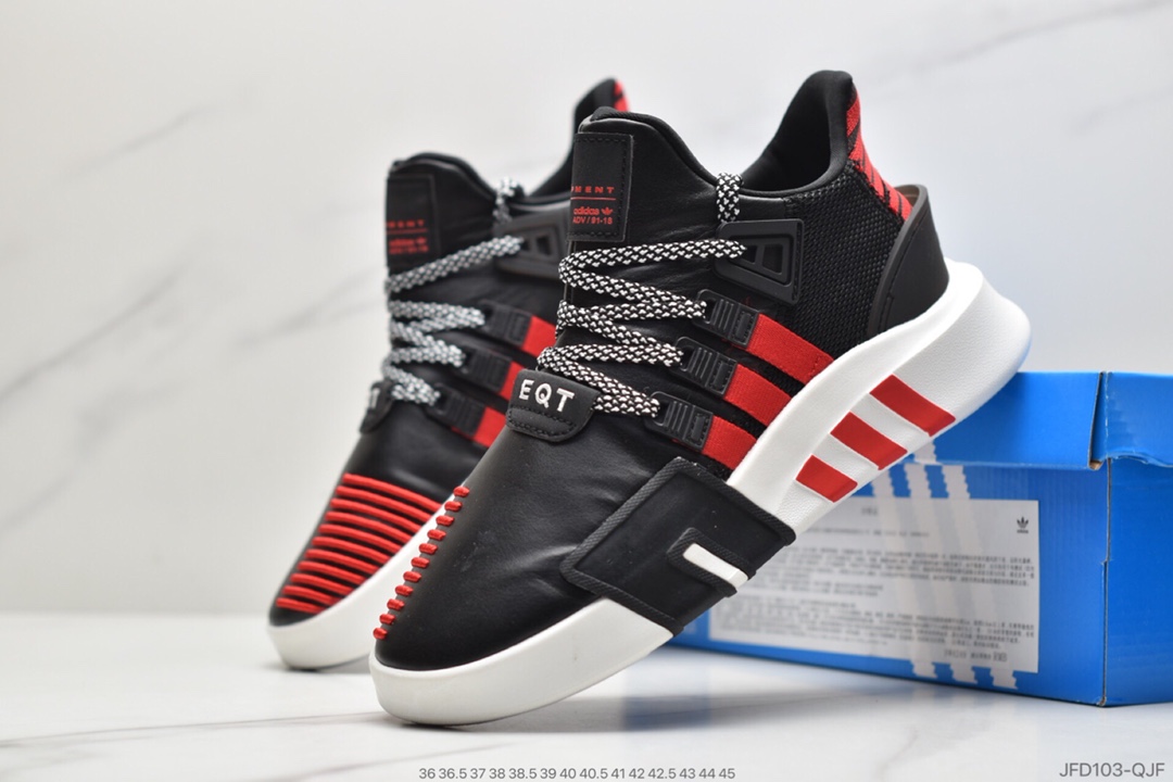 170 公司级三叶草 EQT BASK ADV V2官方最新网面设计摩登中帮设计FW4249