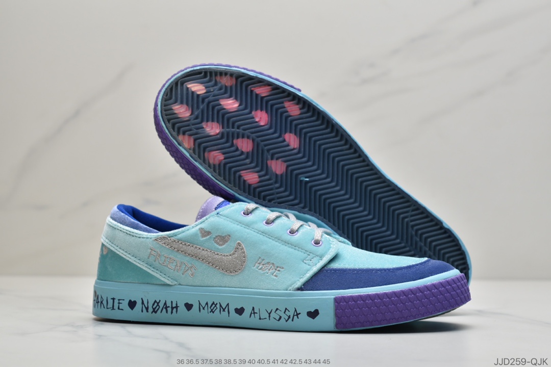 130 公司级 耐克Nike SB Zoom Janoski RM Doernbecher Freestyle CV2365-400