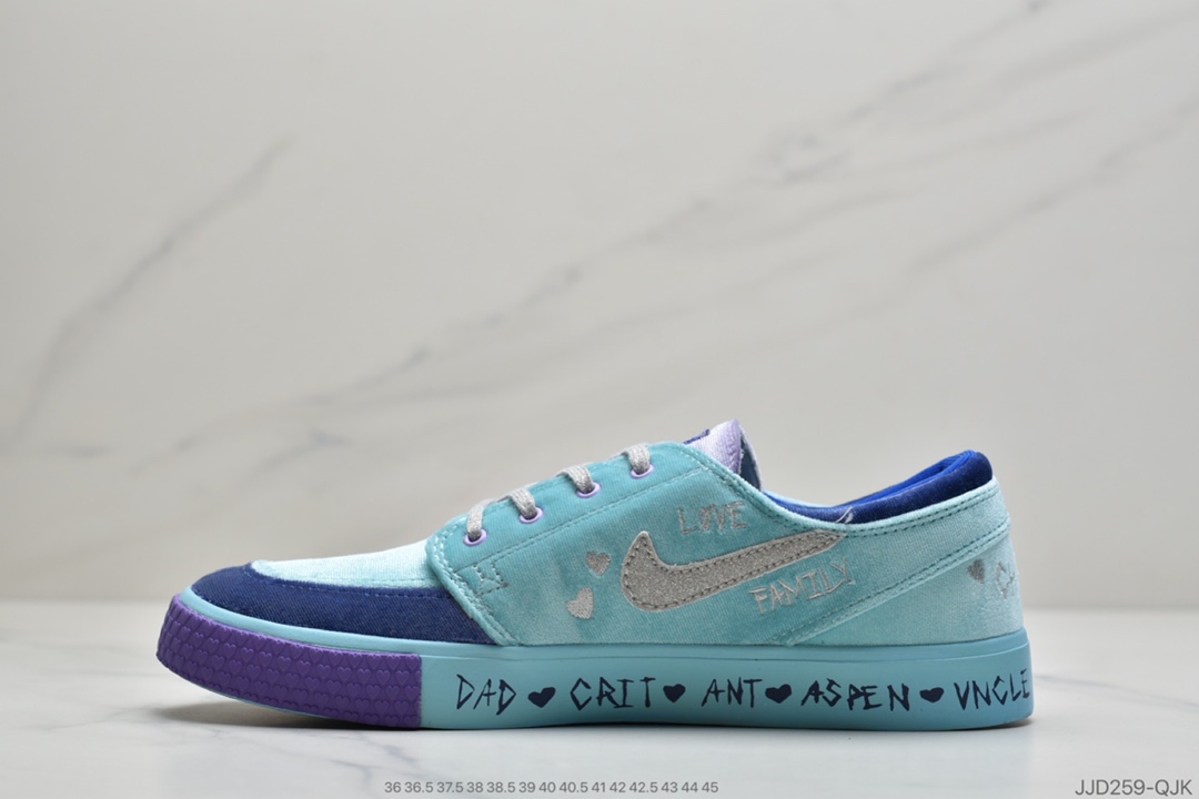 130 公司级 耐克Nike SB Zoom Janoski RM Doernbecher Freestyle CV2365-400