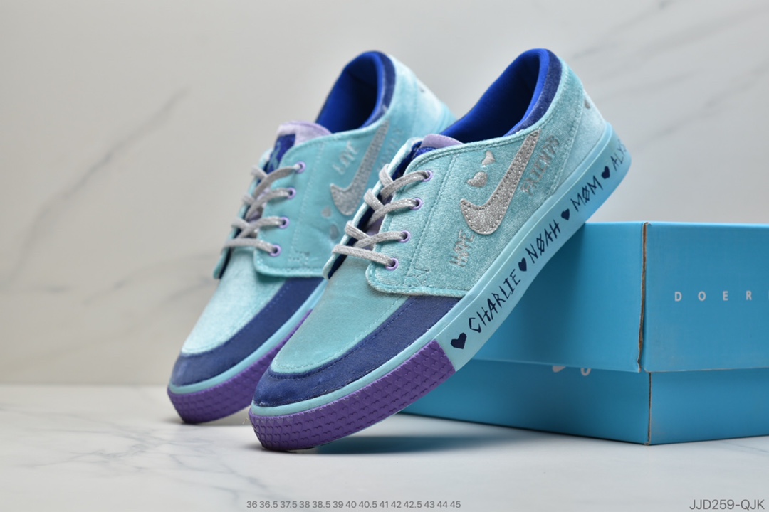 130 公司级 耐克Nike SB Zoom Janoski RM Doernbecher Freestyle CV2365-400