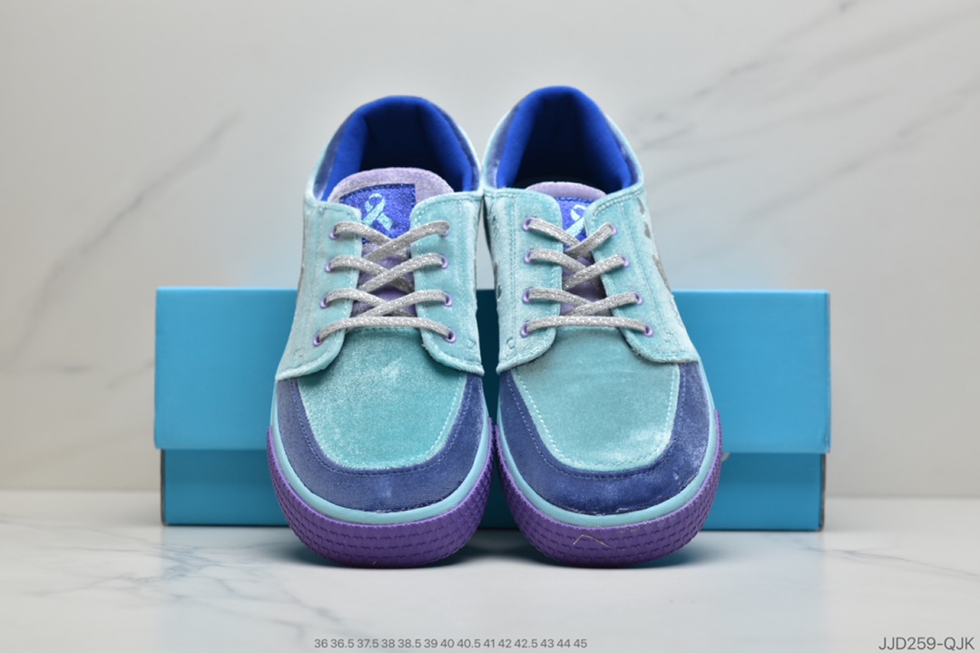 130 公司级 耐克Nike SB Zoom Janoski RM Doernbecher Freestyle CV2365-400