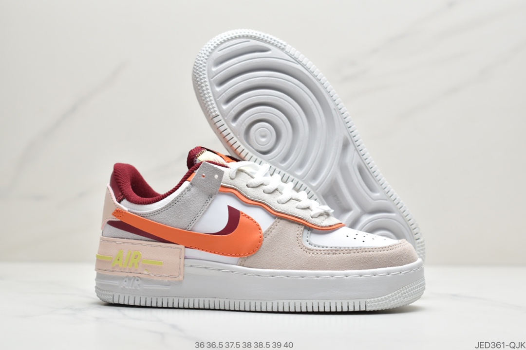 150 公司级耐克Air Force 1 Shadow 黑蓝粉轻量增高低帮百搭板鞋”拼接马卡龙” CU8591-001