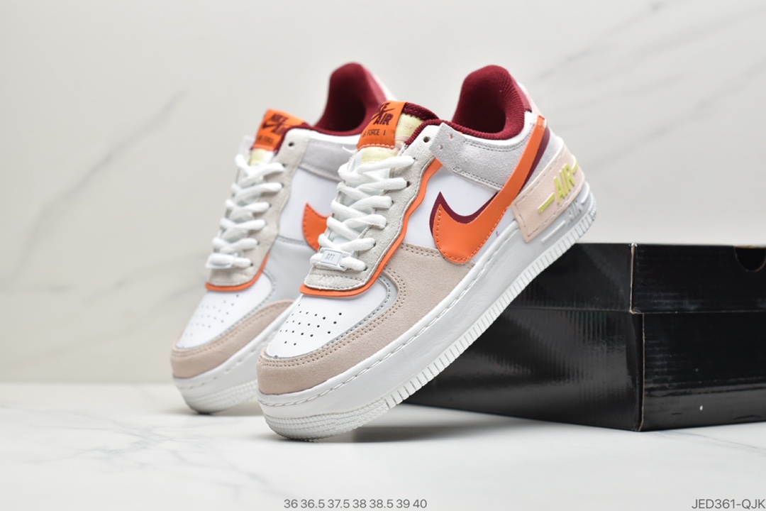 150 公司级耐克Air Force 1 Shadow 黑蓝粉轻量增高低帮百搭板鞋”拼接马卡龙” CU8591-001