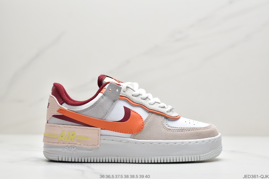 150 公司级耐克Air Force 1 Shadow 黑蓝粉轻量增高低帮百搭板鞋”拼接马卡龙” CU8591-001
