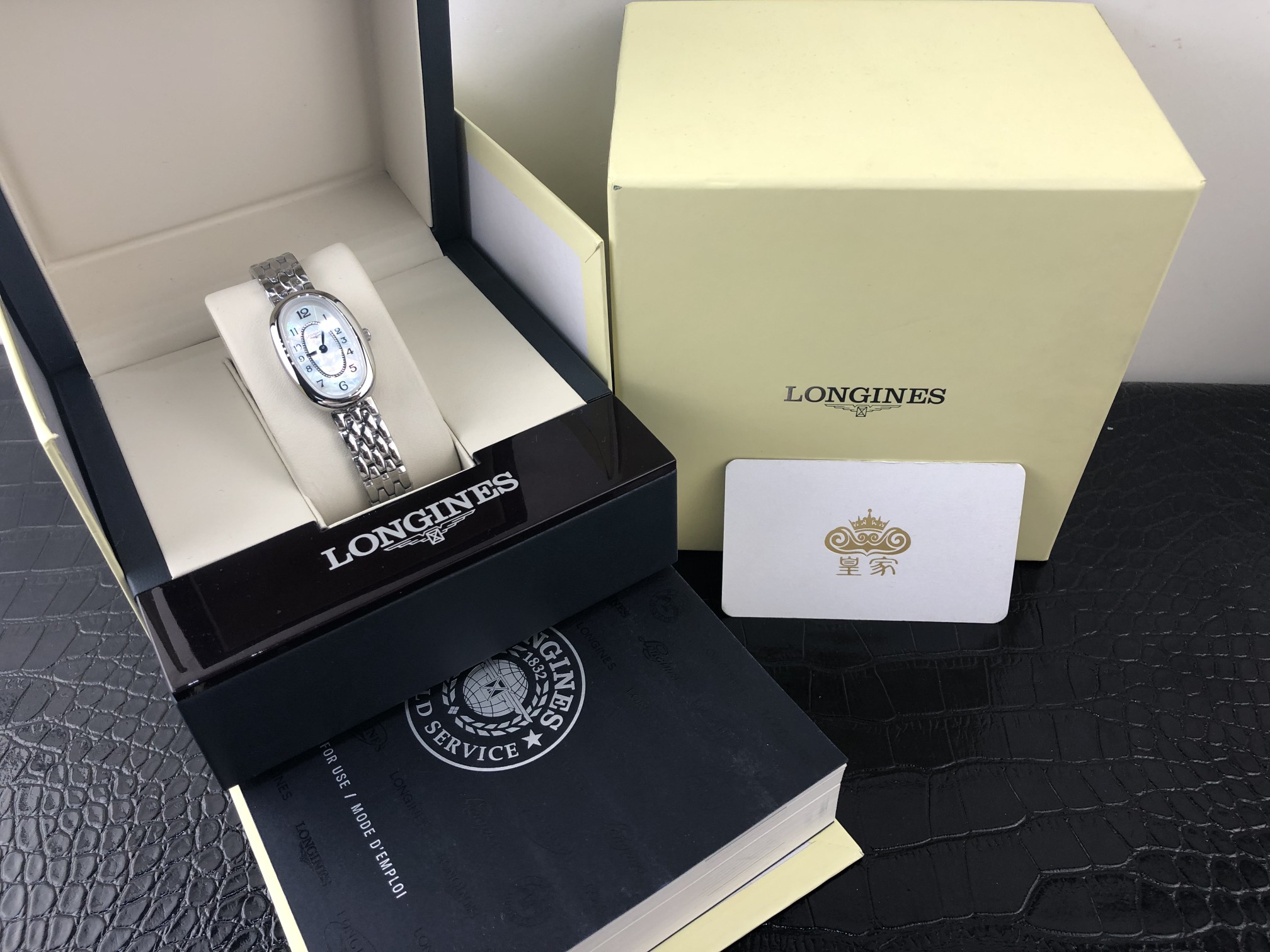 Longines 皇家 浪琴圆舞系列女表