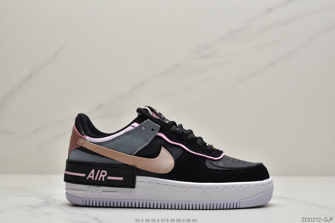 220 公司级 Air Force 1 Shadow 黑蓝粉轻量增高低帮百搭板鞋”拼接马卡龙” CU8591-001