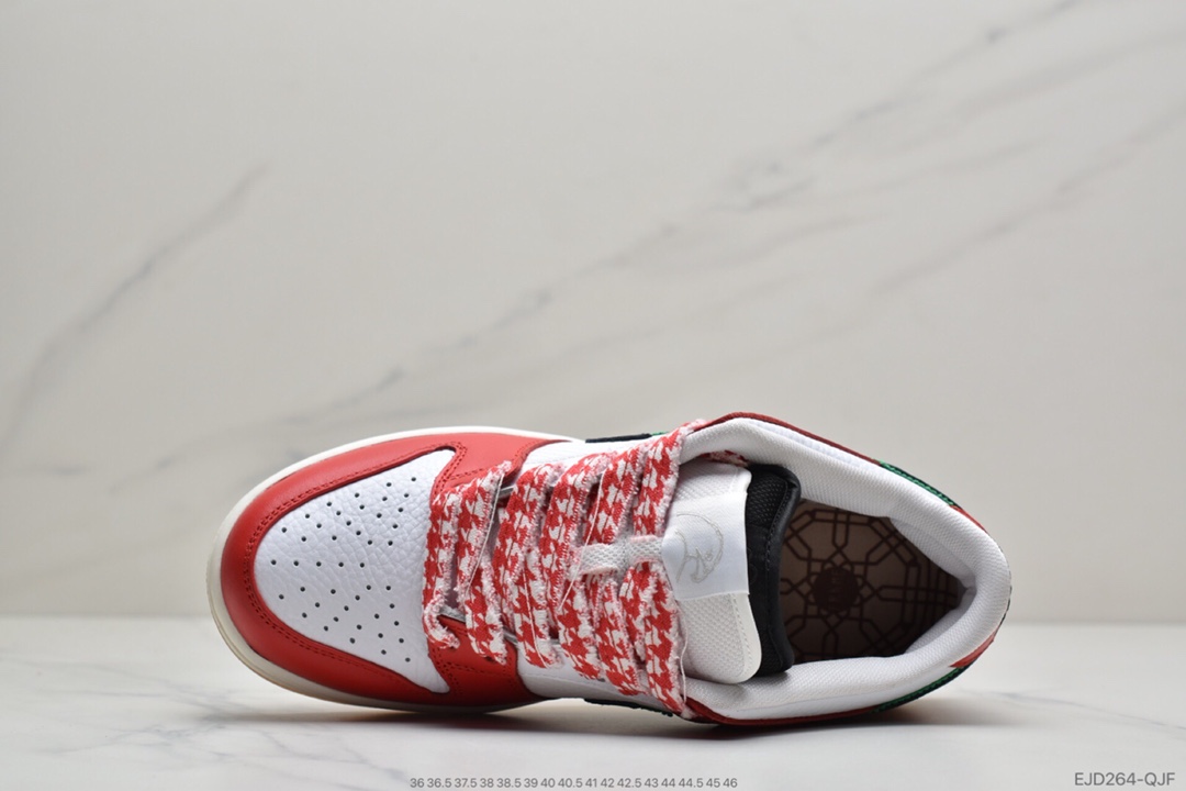 340 公司级Frame Skate x SB Dunk Low  “Habibi”双钩联名CT2550-600
