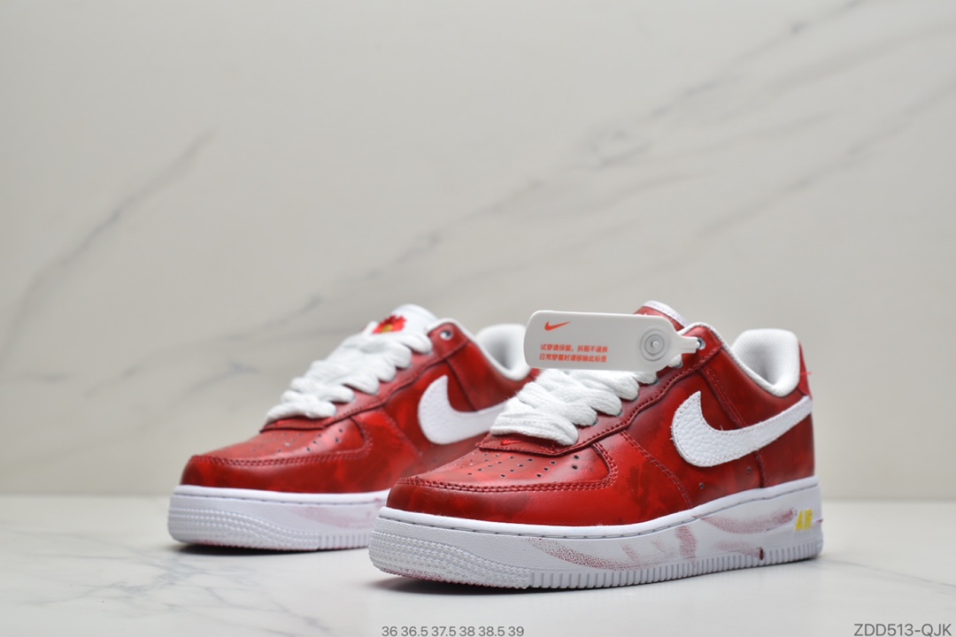 220 公司级耐克PEACEMINUSONE x Nike Air Force 1 “Para-Noise 2.0”空军低帮经典百搭休闲运动板鞋 DD3223-600
