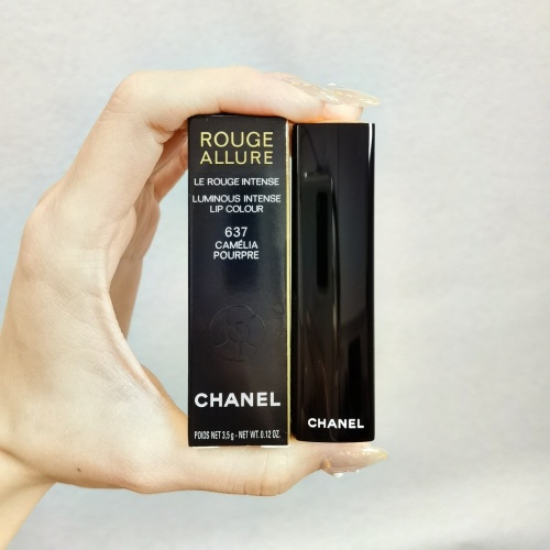 Chanel Rouge Allure Luminous Intense Lip Colour - Camélia Pourpre 1 Chanel Rouge Allure Luminous Intense Lip Colour - Camélia Pourpre