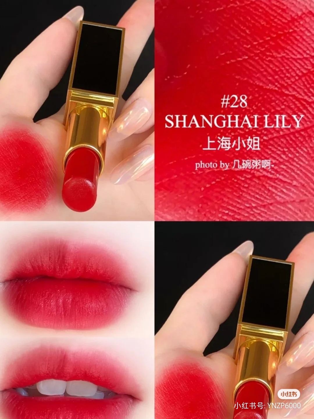 TF黑‮细金‬管28# 商品图片 1