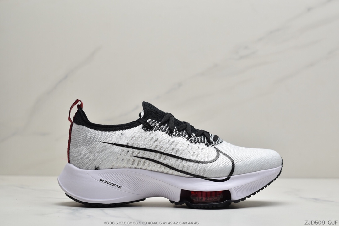240 公司级耐克 Nike Air Zoom Alphafly CI9923-102