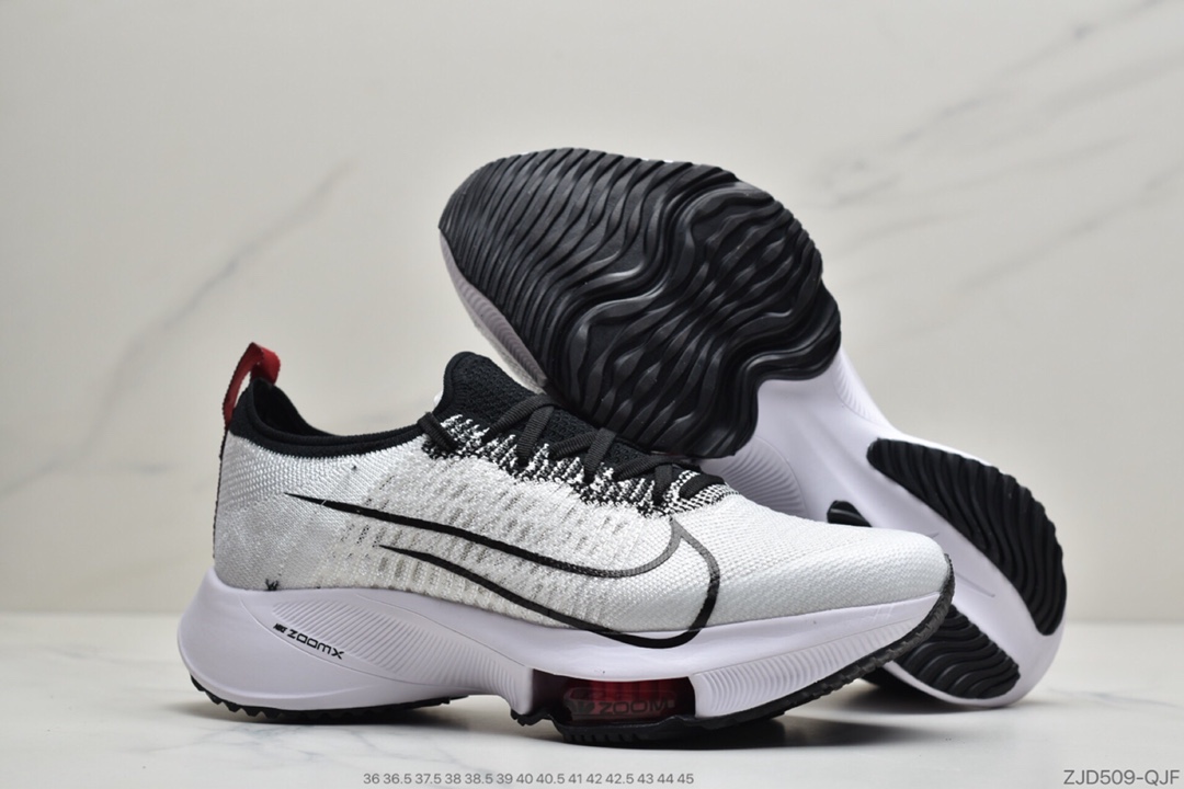 240 公司级耐克 Nike Air Zoom Alphafly CI9923-102
