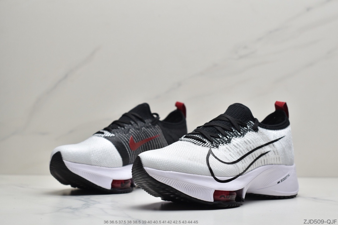 240 公司级耐克 Nike Air Zoom Alphafly CI9923-102