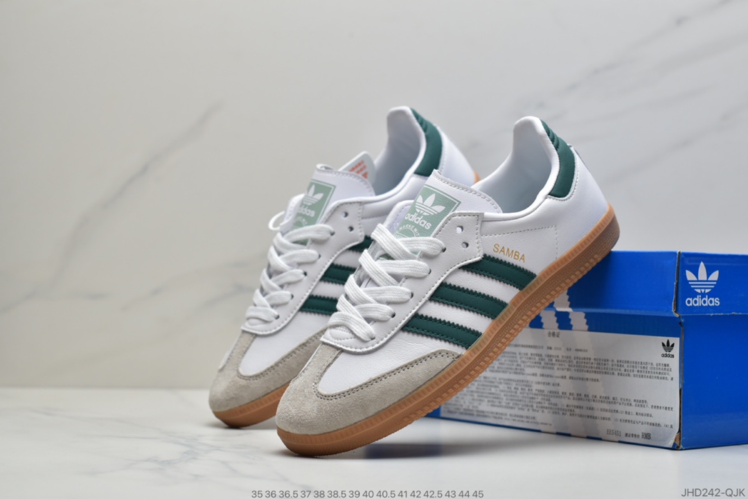 190 公司级阿迪达斯Adidas 近70年的经典Samba OG 原装全头层制作超软头层真皮EE5452