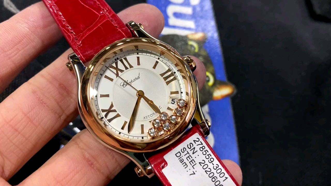 Chopard 萧邦快乐钻系列女表视频欣赏