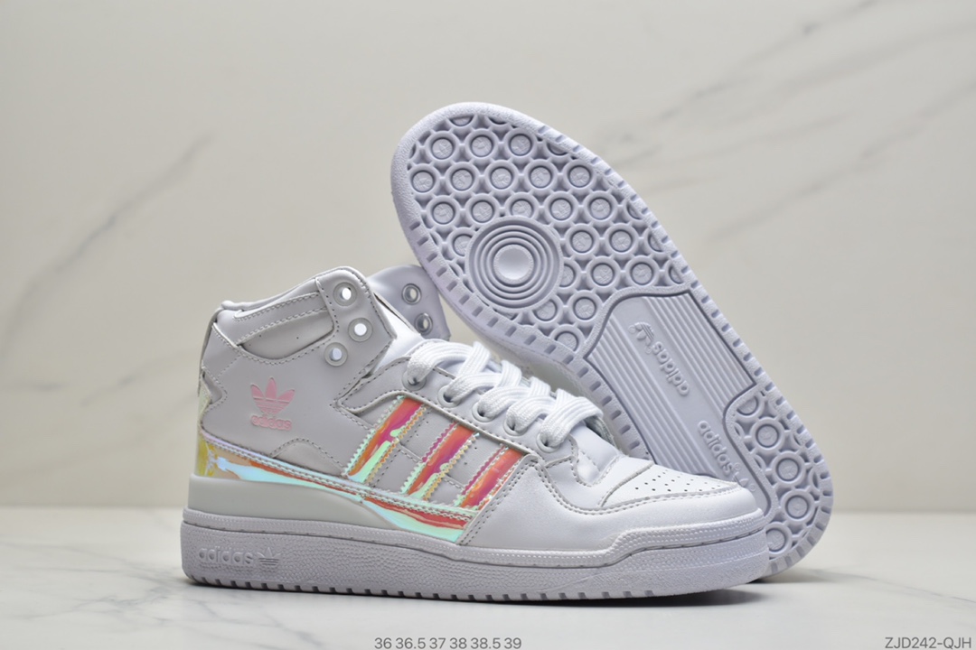 240 公司级阿迪达斯ADIDAS FORUM MID LOW 复古潮流B27665 F37831 BY4375 BY4376