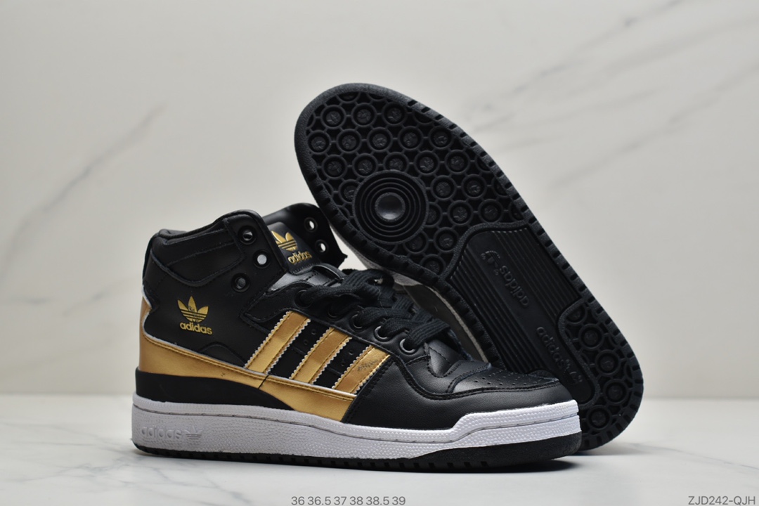 240 公司级阿迪达斯ADIDAS FORUM MID LOW 复古潮流B27665 F37831 BY4375 BY4376