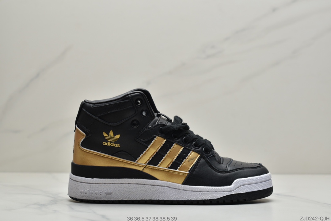 240 公司级阿迪达斯ADIDAS FORUM MID LOW 复古潮流B27665 F37831 BY4375 BY4376