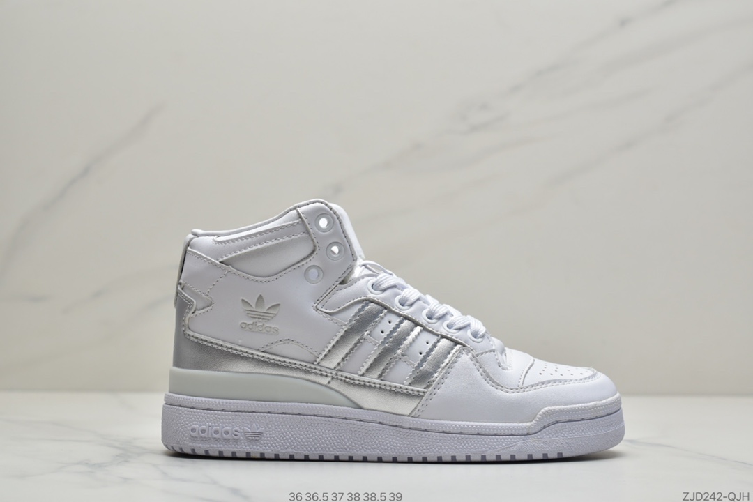 240 公司级阿迪达斯ADIDAS FORUM MID LOW 复古潮流B27665 F37831 BY4375 BY4376