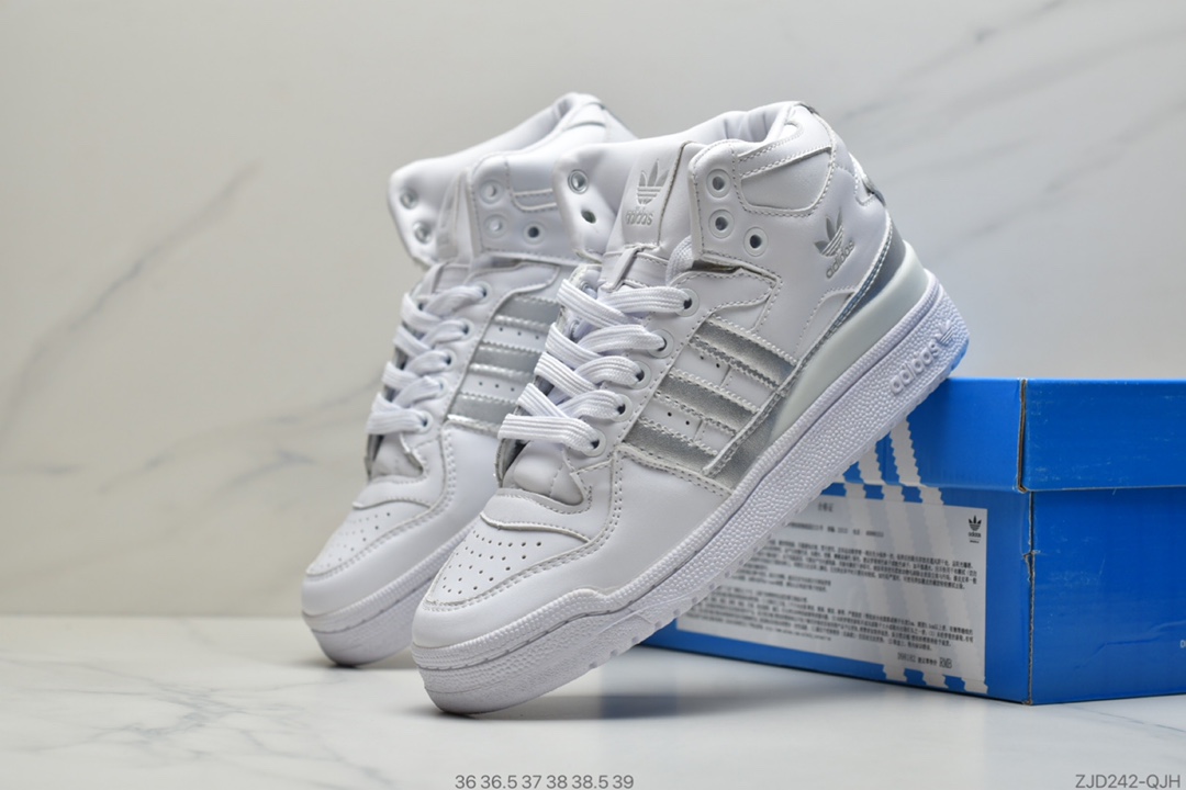 240 公司级阿迪达斯ADIDAS FORUM MID LOW 复古潮流B27665 F37831 BY4375 BY4376