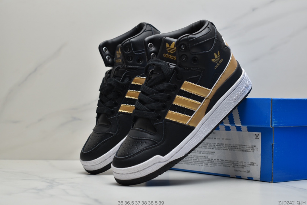 240 公司级阿迪达斯ADIDAS FORUM MID LOW 复古潮流B27665 F37831 BY4375 BY4376