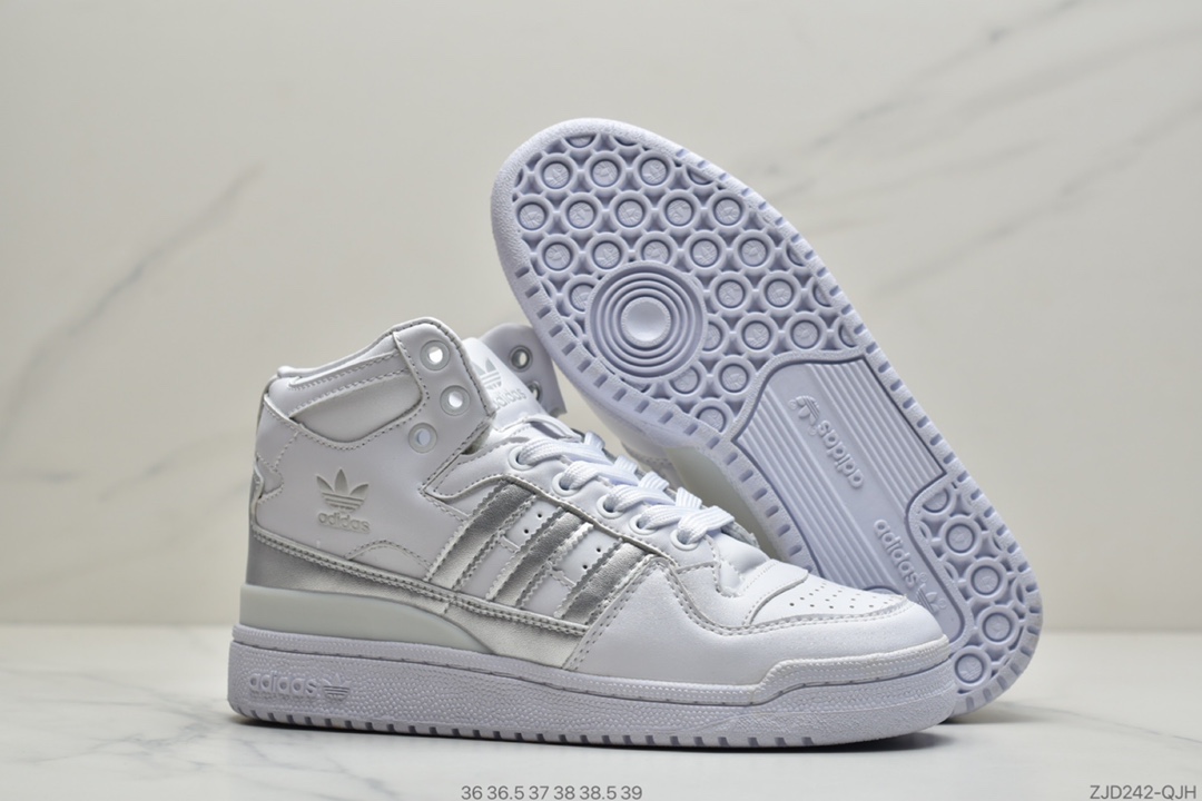 240 公司级阿迪达斯ADIDAS FORUM MID LOW 复古潮流B27665 F37831 BY4375 BY4376